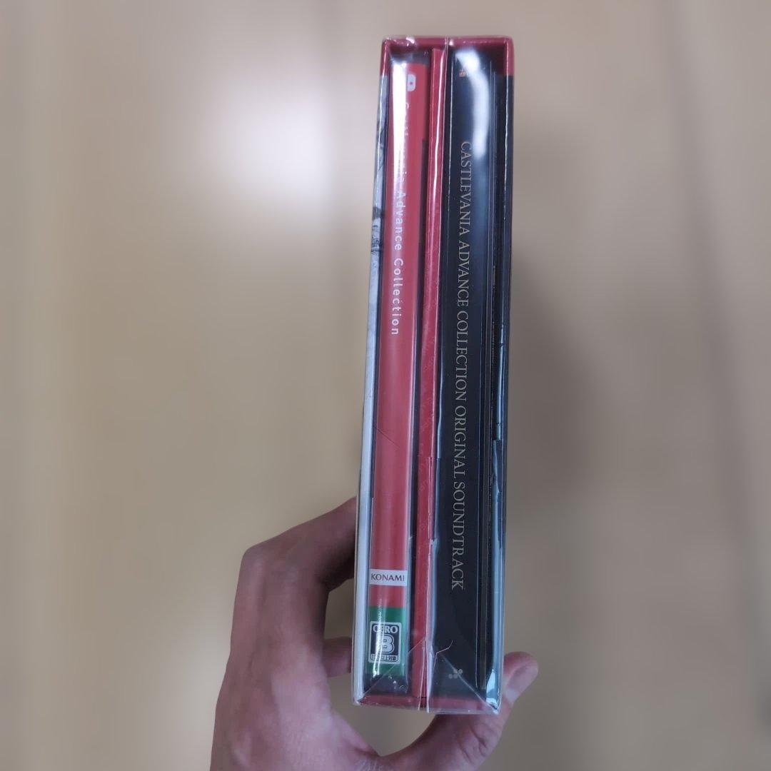 今だけ値下げ　Castlevania Advance Collection