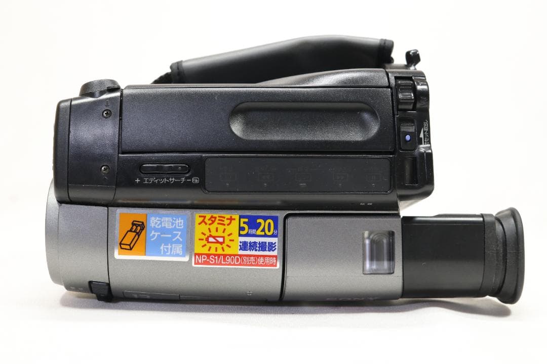 【再生機専用】 SONY CCD-TR270 Video8 ビデオカメラ