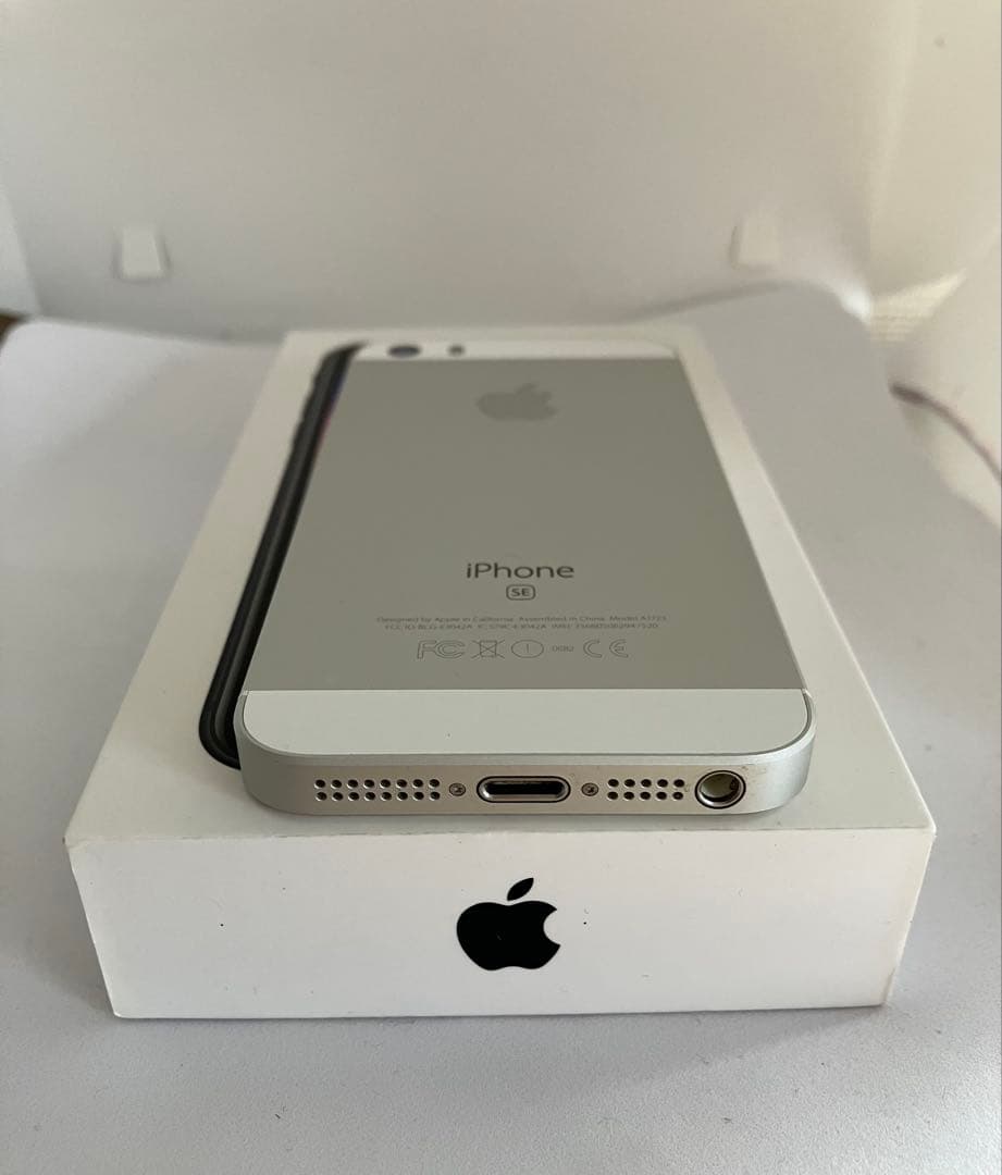 【すぐ発送】iPhone SE1 32GB SIMフリー 【美品】