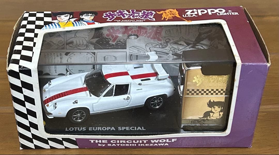 【未使用/未開封品】フカシロ商事株1/43ミニカーzippo付き2個セット限定品