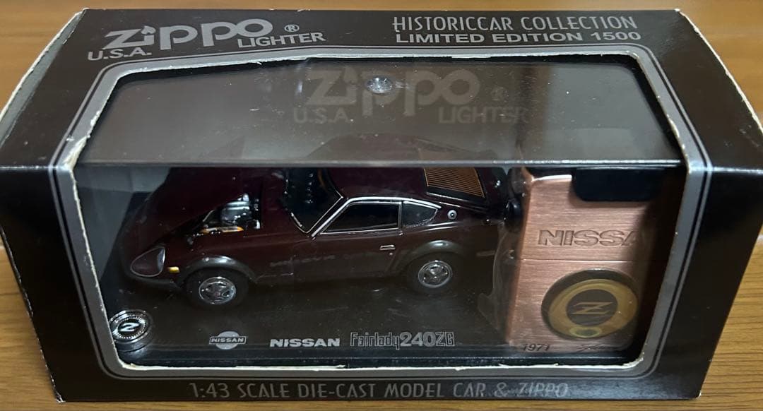 【未使用/未開封品】フカシロ商事株1/43ミニカーzippo付き2個セット限定品