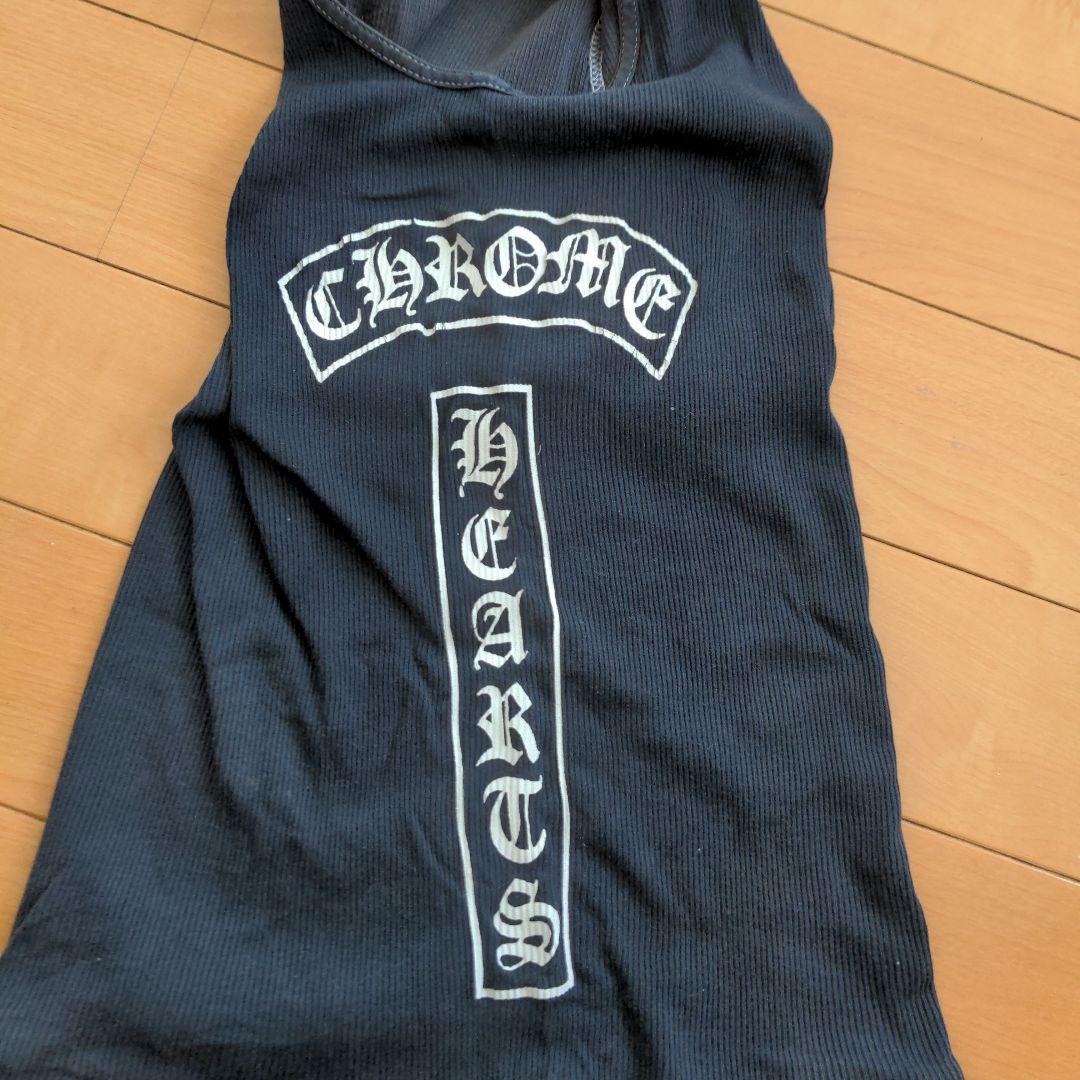 【クロムハーツ】訳あり格安出品