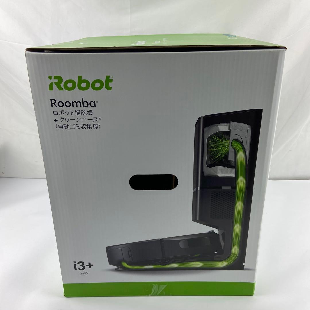 ルンバ i3+ 自動ゴミ収集 wifi対応 i355060　e1358-G