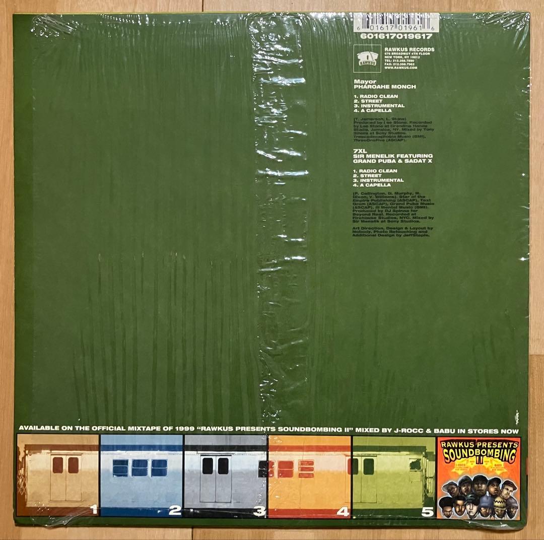 洋楽 Pharoahe Monch / Sir Menelik Mayor / 7XL