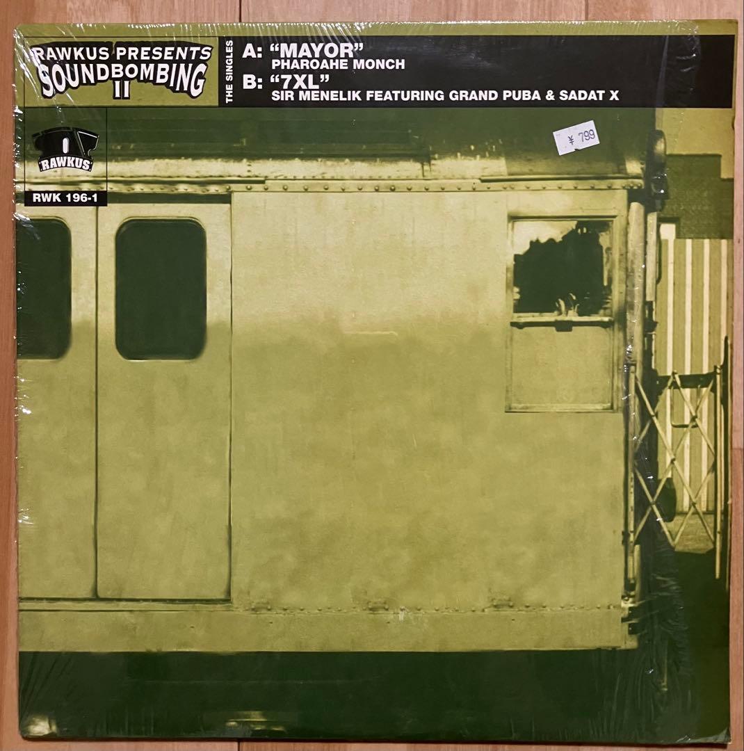 洋楽 Pharoahe Monch / Sir Menelik Mayor / 7XL