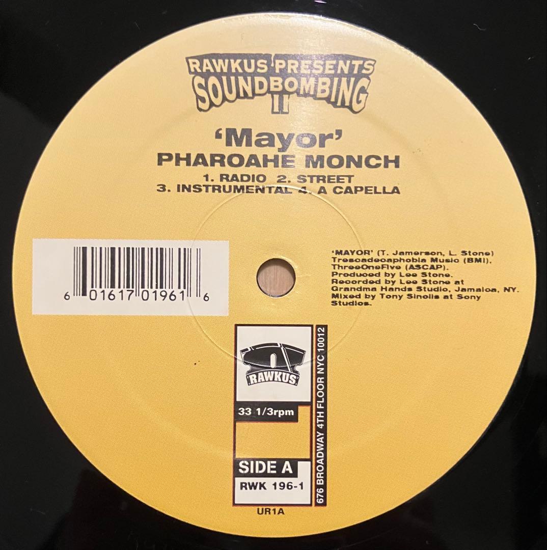 洋楽 Pharoahe Monch / Sir Menelik Mayor / 7XL