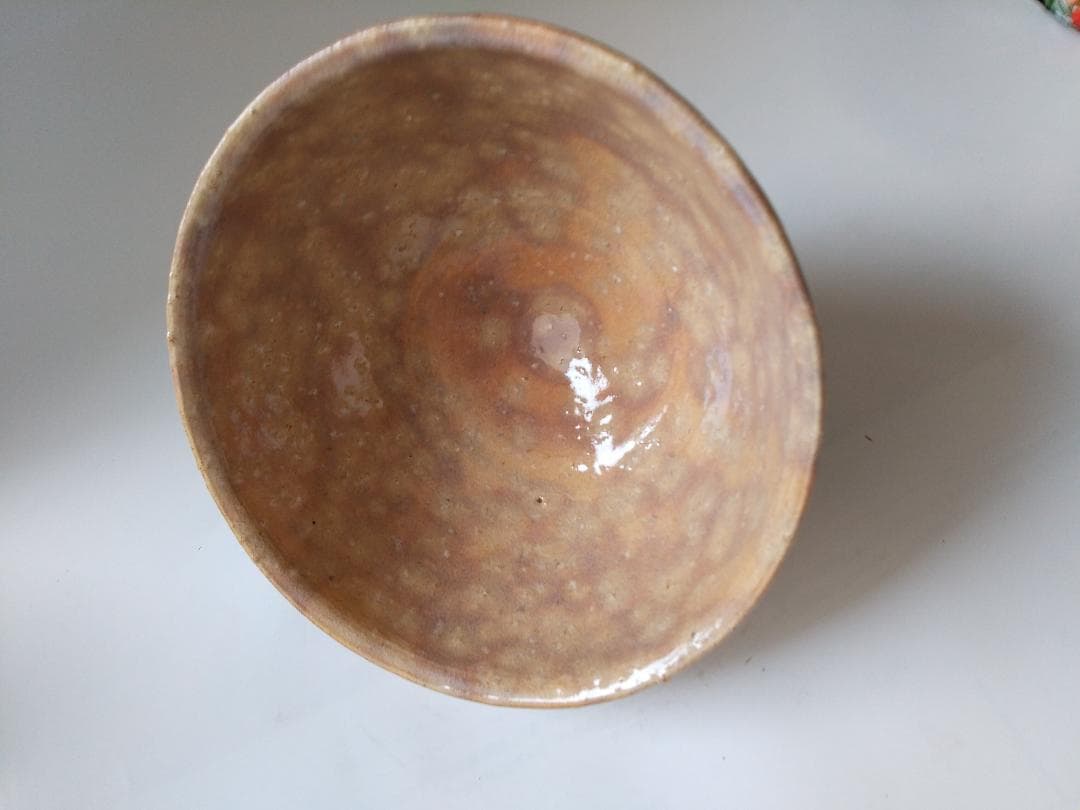 萩焼 東光山松緑窯 大和松緑 作 抹茶碗 茶道具 茶碗 共箱 共布 栞 新品