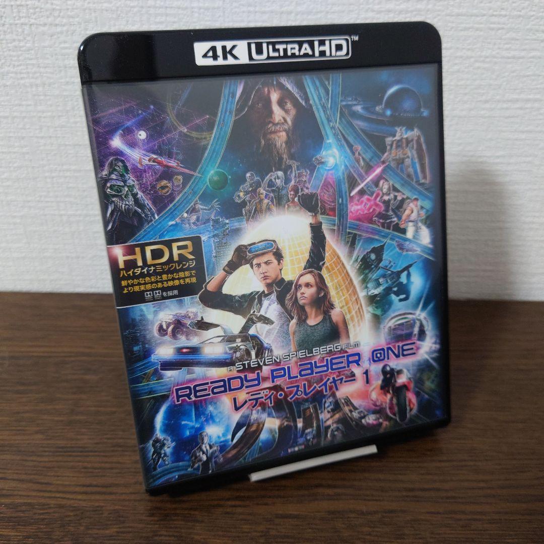 レディ・プレイヤー1 プレミアム・エディション 4K ULTRA HD&3D&…