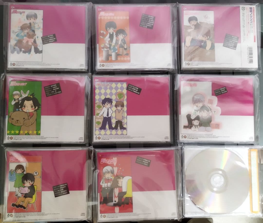 RUBYCDコレクション&スペシャルドラマCDセット③