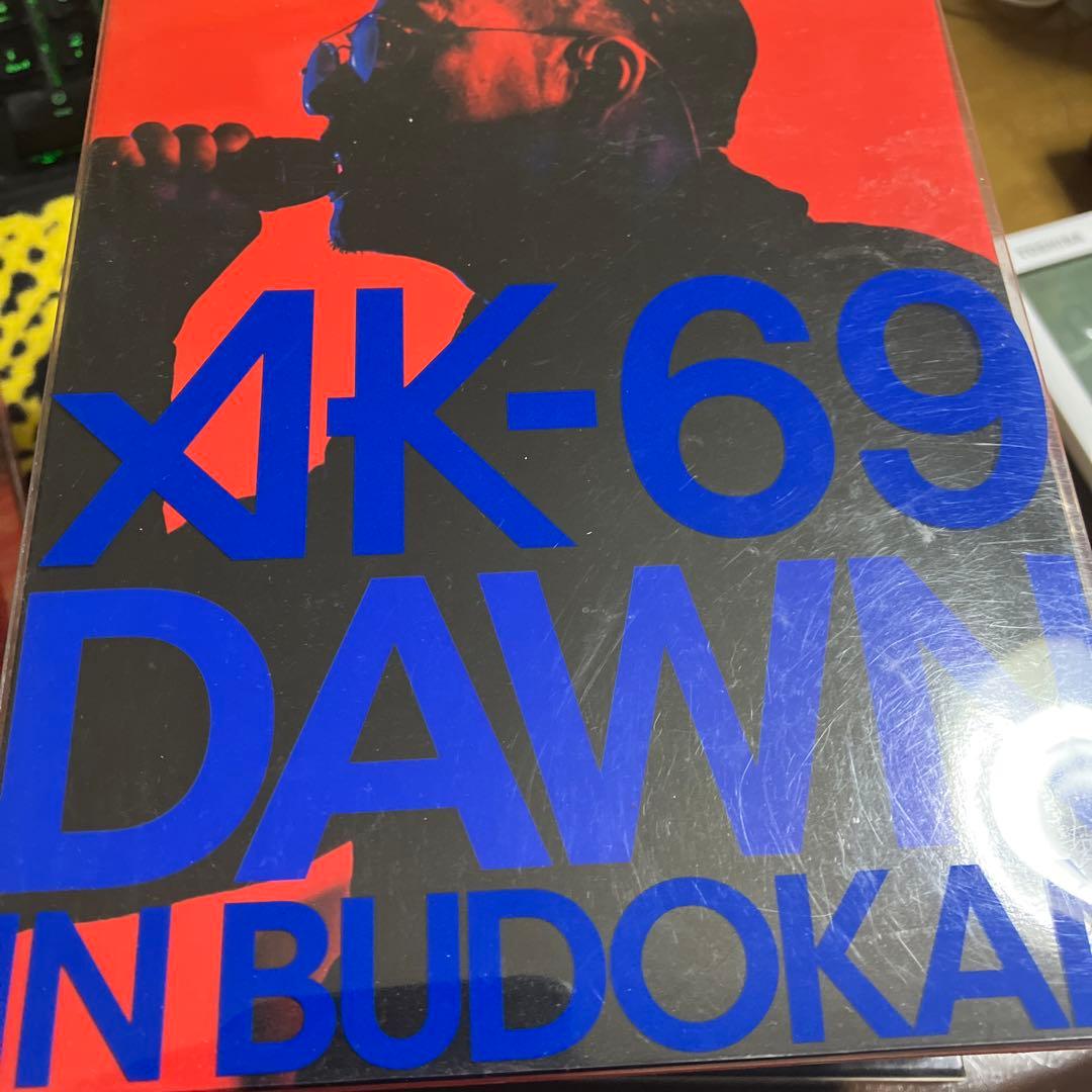 AK-69 まとめ売り