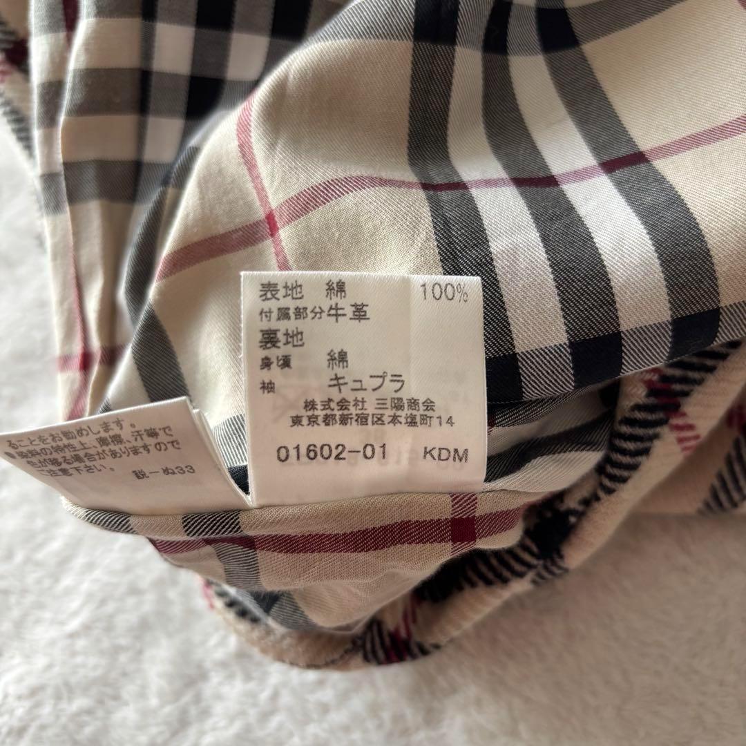 ✨美品✨ バーバリーロンドン ライナー トレンチコート ブラック ノバチェック