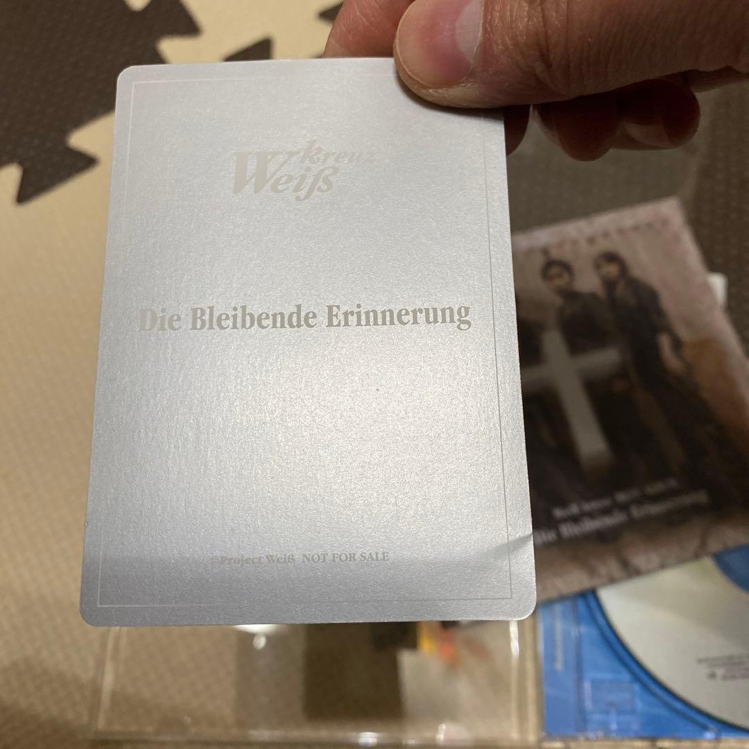 【Weiβ kreuz】CD11枚セット全て帯あり【声優】