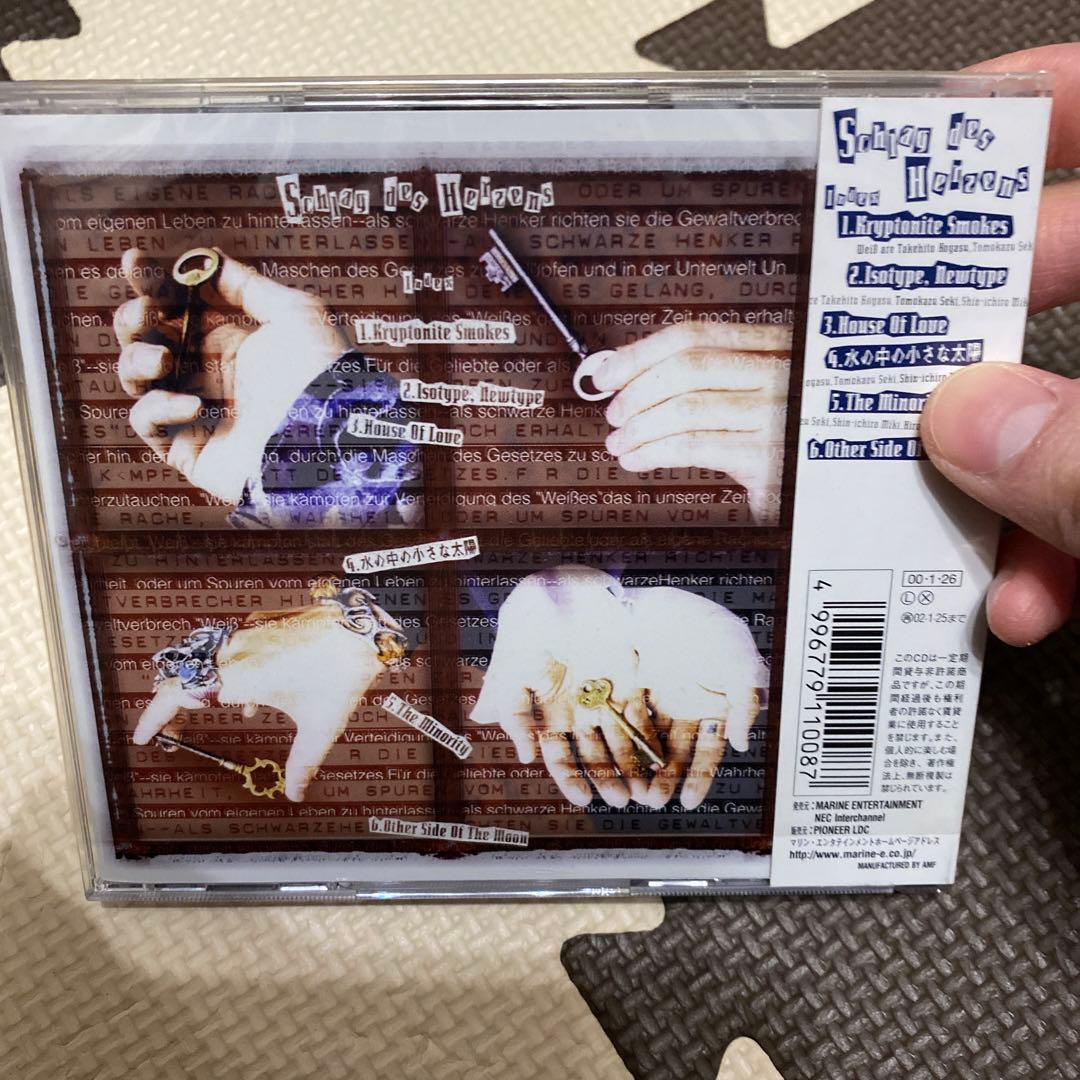 【Weiβ kreuz】CD11枚セット全て帯あり【声優】