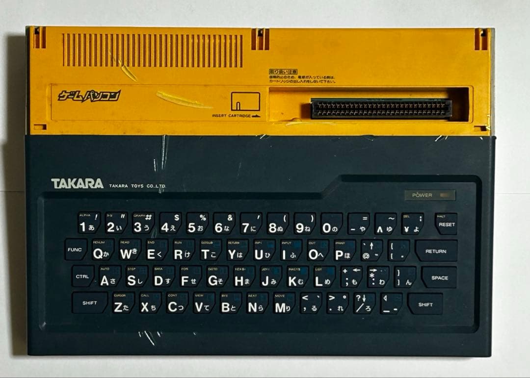【pulirula 】SORD m5 ソードTAKARA ゲームパソコン