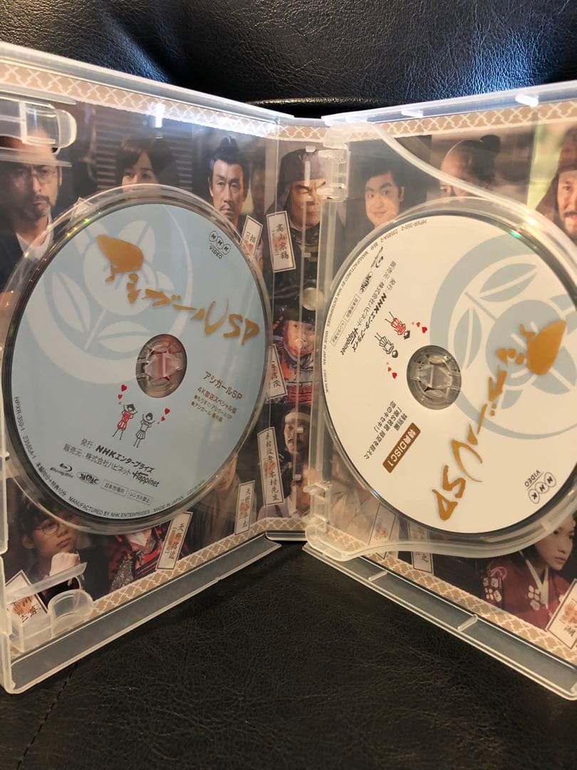 アシガール　1〜3 アシガーSP Blu-rayBOXセット☆