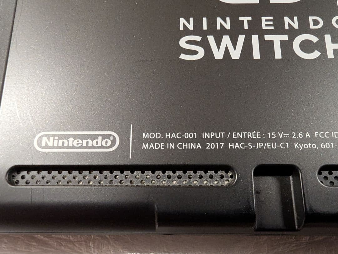 【未対策機】Nintendo Switch 初期型 XAJ1000...