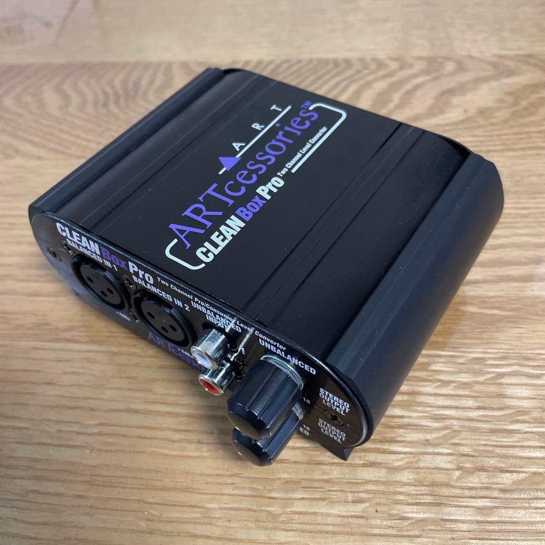 ART CLEAN Box Pro (中古品) 2CHレベル・コンバーター