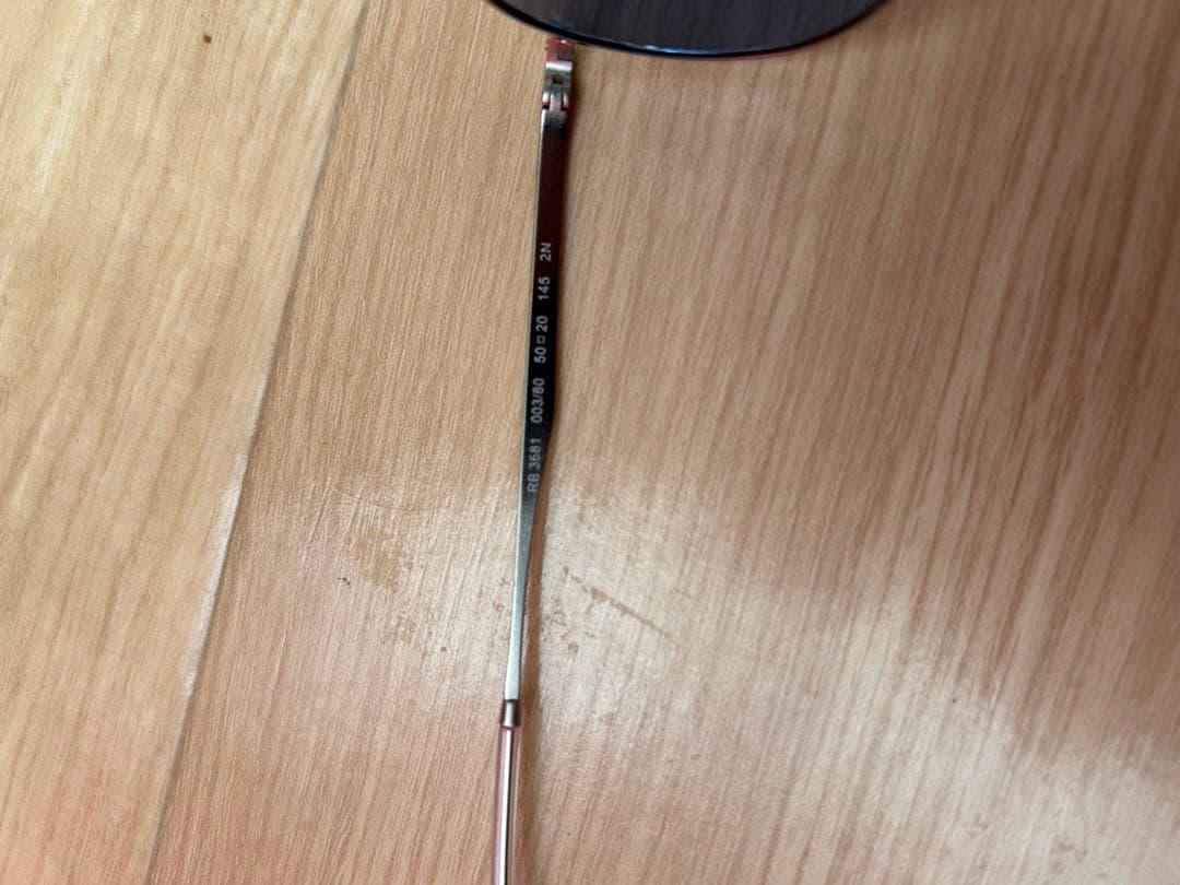 Ray-Ban レイバン サングラス RB3681 シルバー ブルー