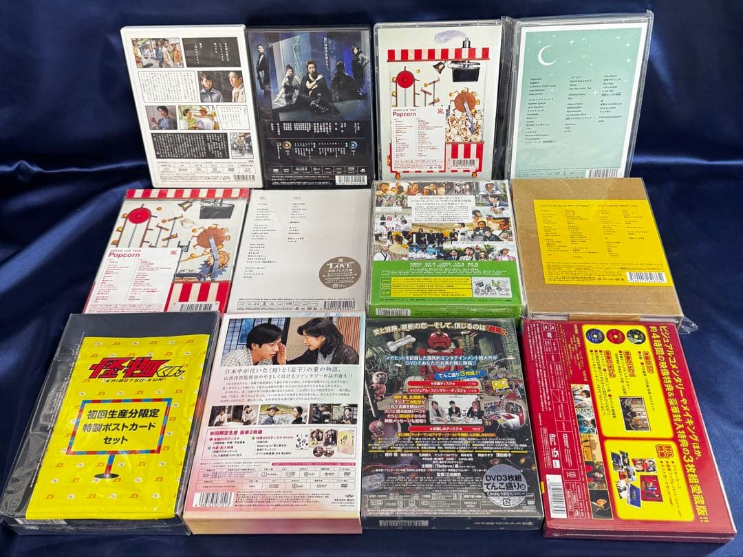 嵐　怪物くん　ミラクル　ヤッターマン　ポップコーン他　DVDセット