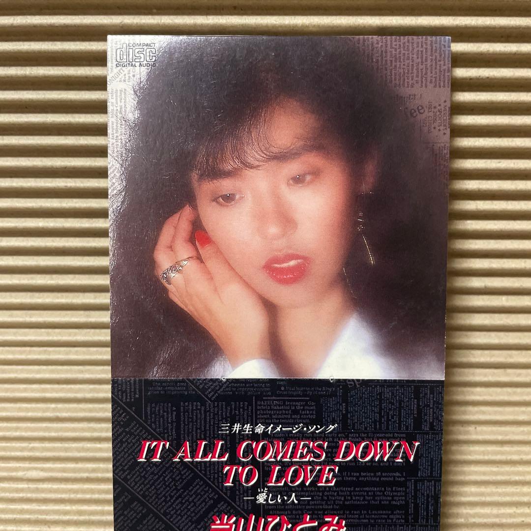 当山ひとみ It All Comes Down To Love 8cm cd