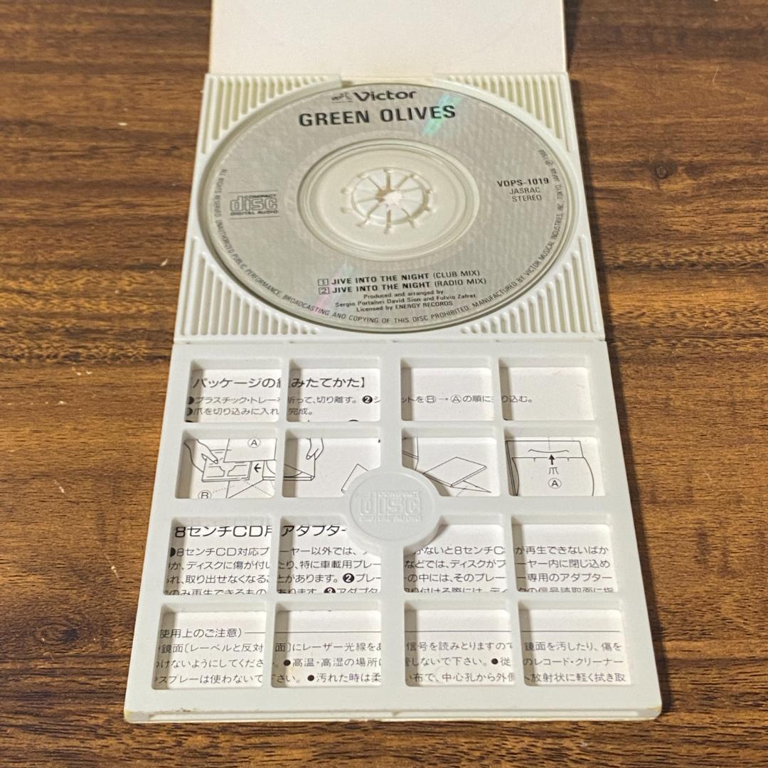 洋楽 GREEN OLIVES Jive Into The Night 8cm CD