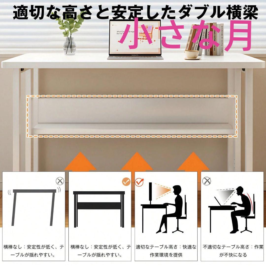 折りたたみ式デスク 寝室用テーブル パソコンデスク コンパクト簡単組立