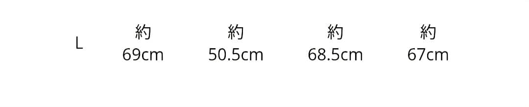 赤ずきんです