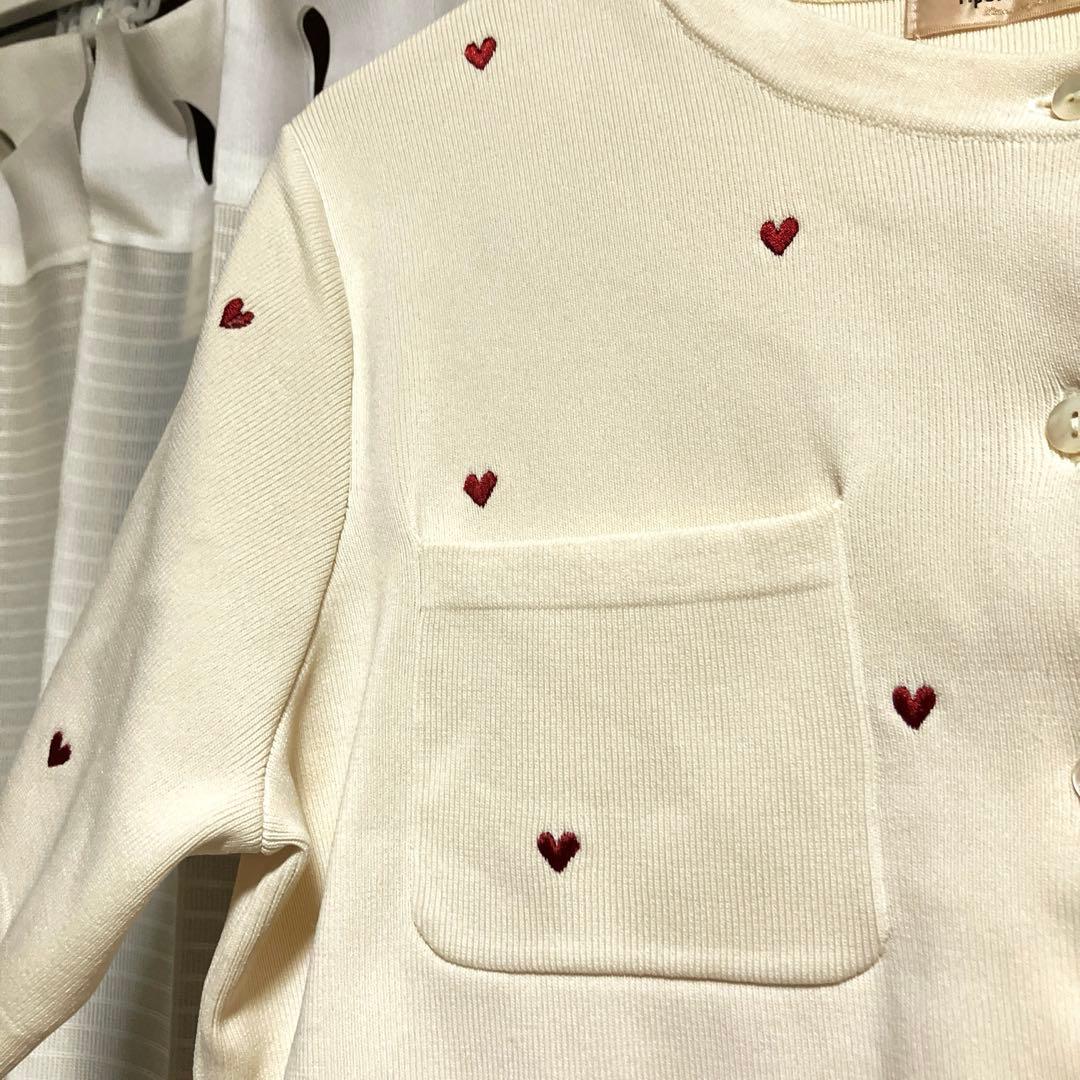 Apuweiser-richeアプワイザーリッシェ♦︎ハート刺繍カラーカーデ