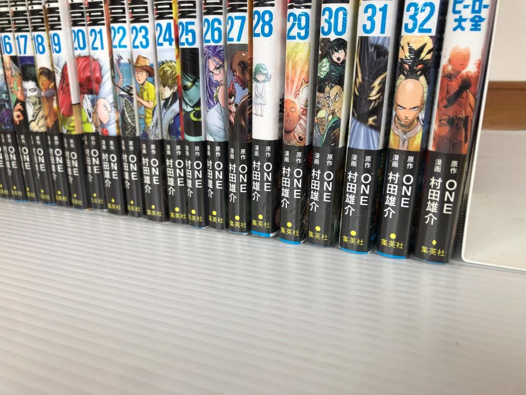 美品　ワンパンマン　全巻　初版　帯　冊子　ジャンプ　ガイドブック　ジャンパラ
