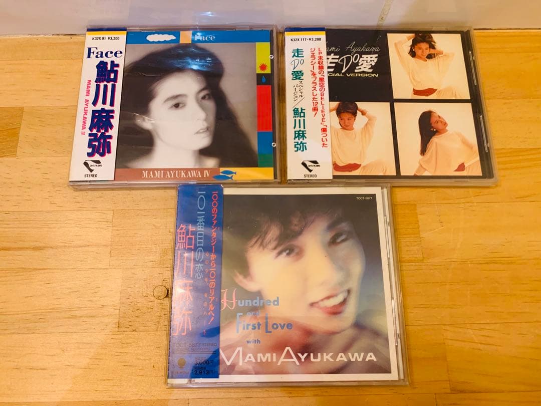 k0226-27★ディスク美品 CD 鮎川麻弥 帯付き含む まとめて10点
