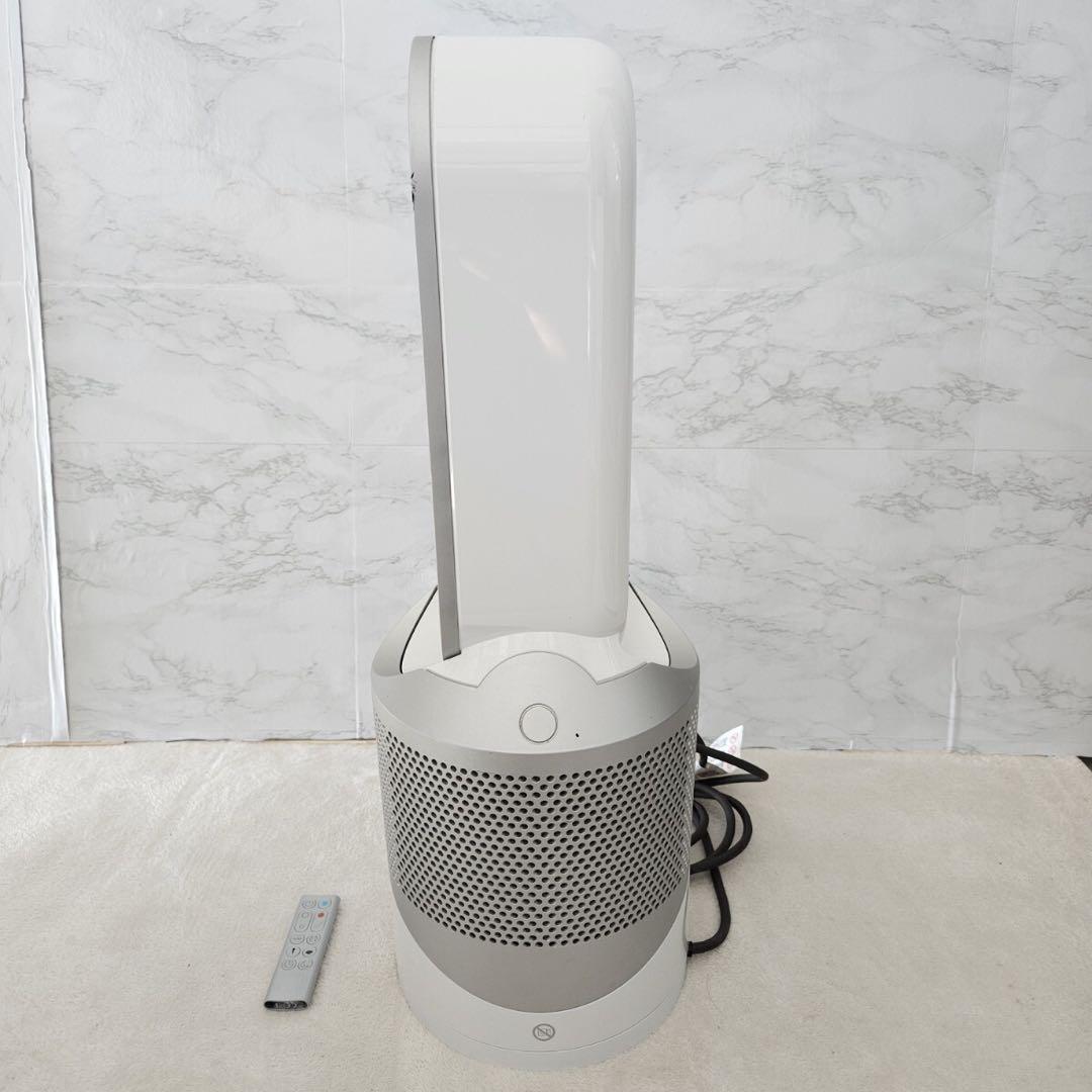 Dyson ダイソン HP03 Hot+Cool ファンヒーター 2020年製