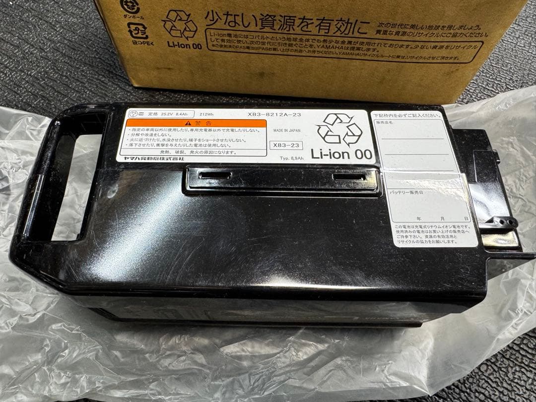 新品未使用YAMAHAリチウムイオンバッテリー X83-8212A-23 送料込