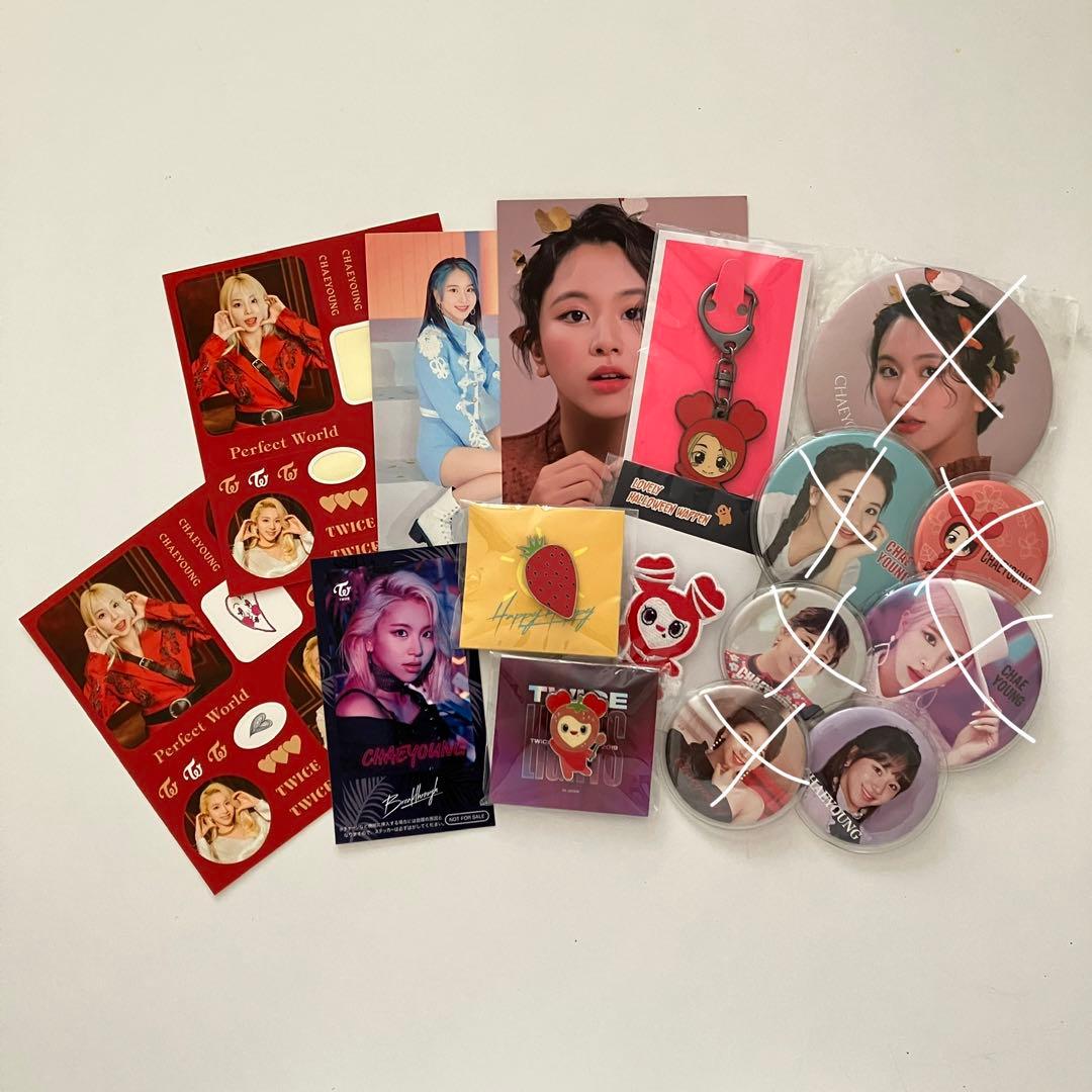 twice まとめ売り
