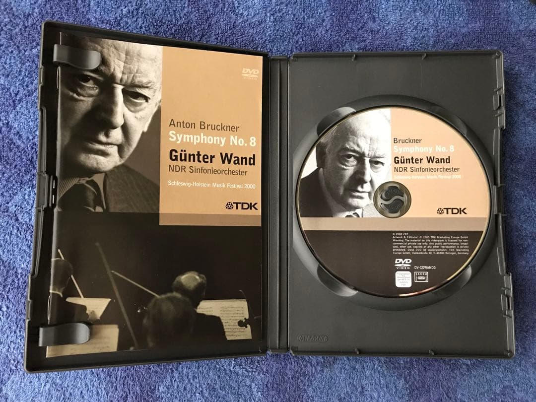 DVD4枚ボックスセットGunter Wand Edition\" Part 1