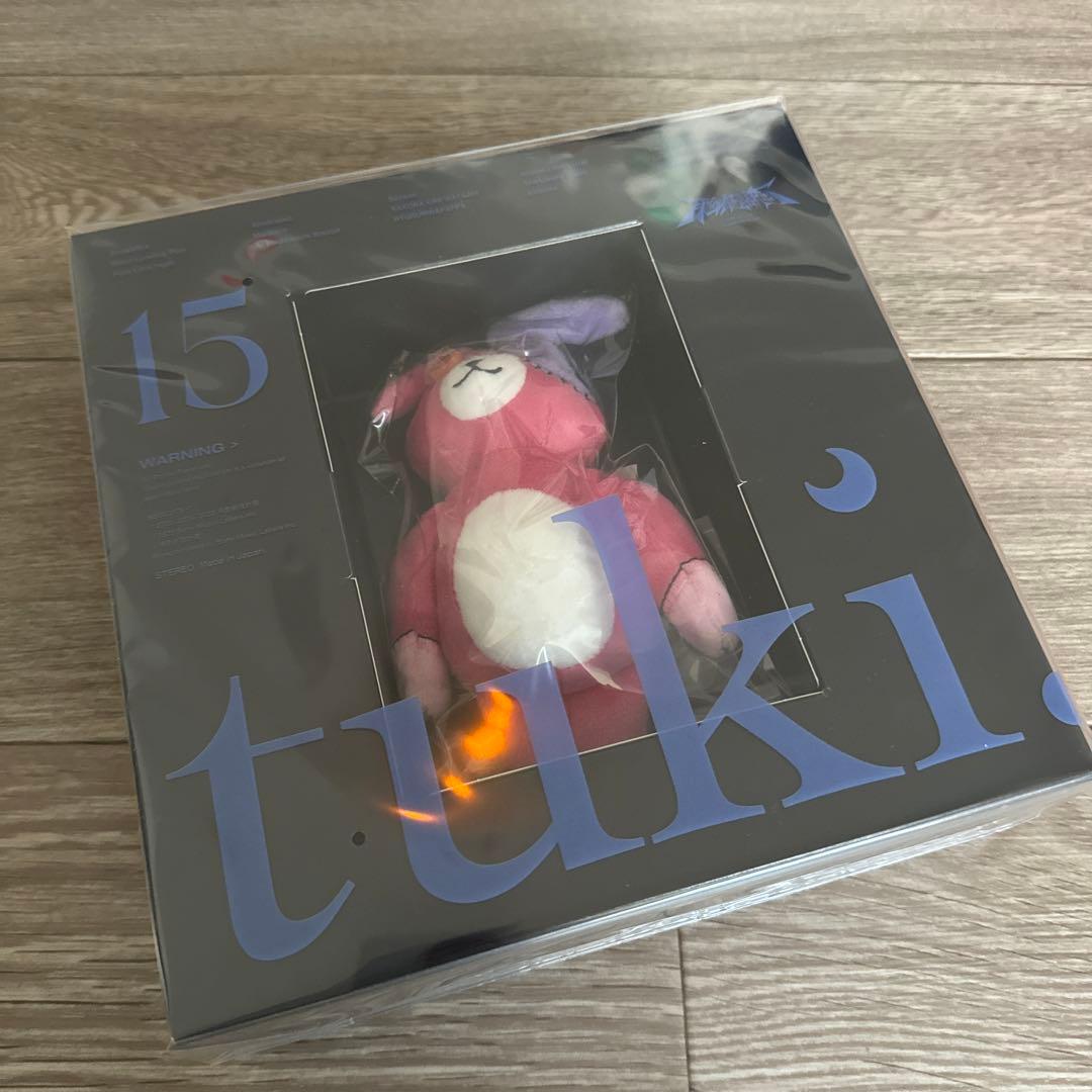 tuki. 15 ［完全生産限定盤］CD + ぬいぐるみ付き