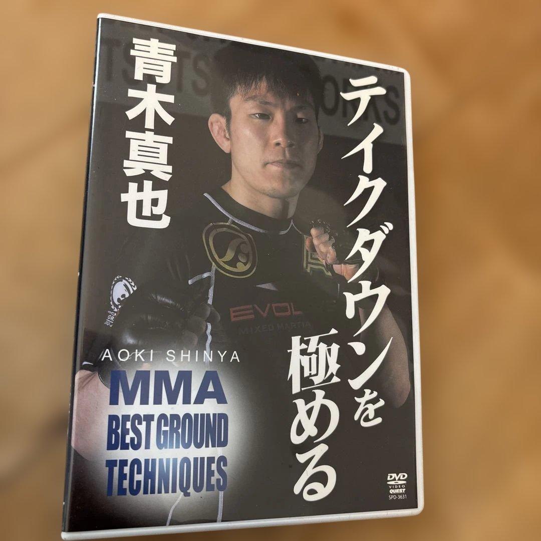 青木真也　教則DVD4本セット