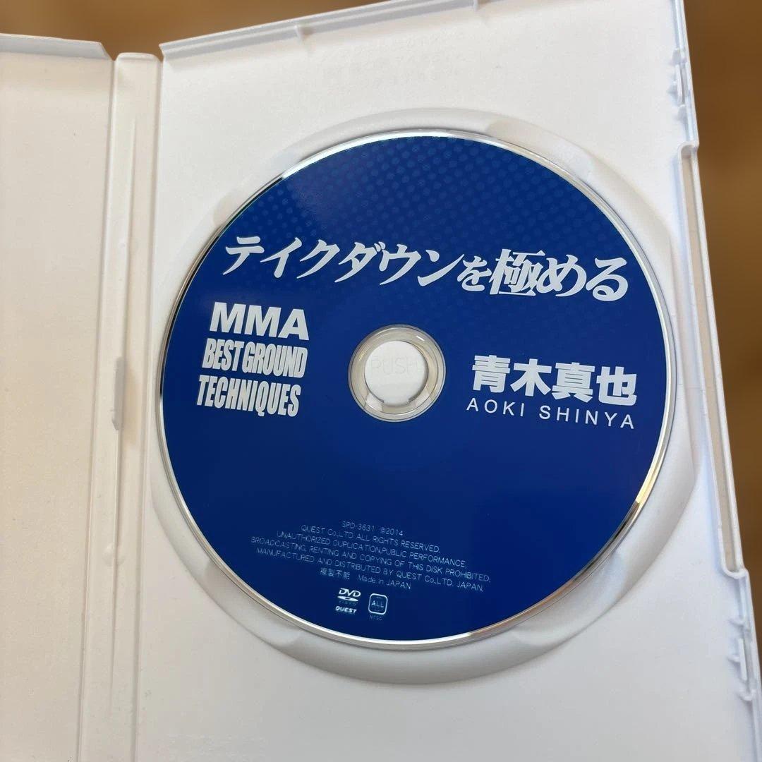 青木真也　教則DVD4本セット