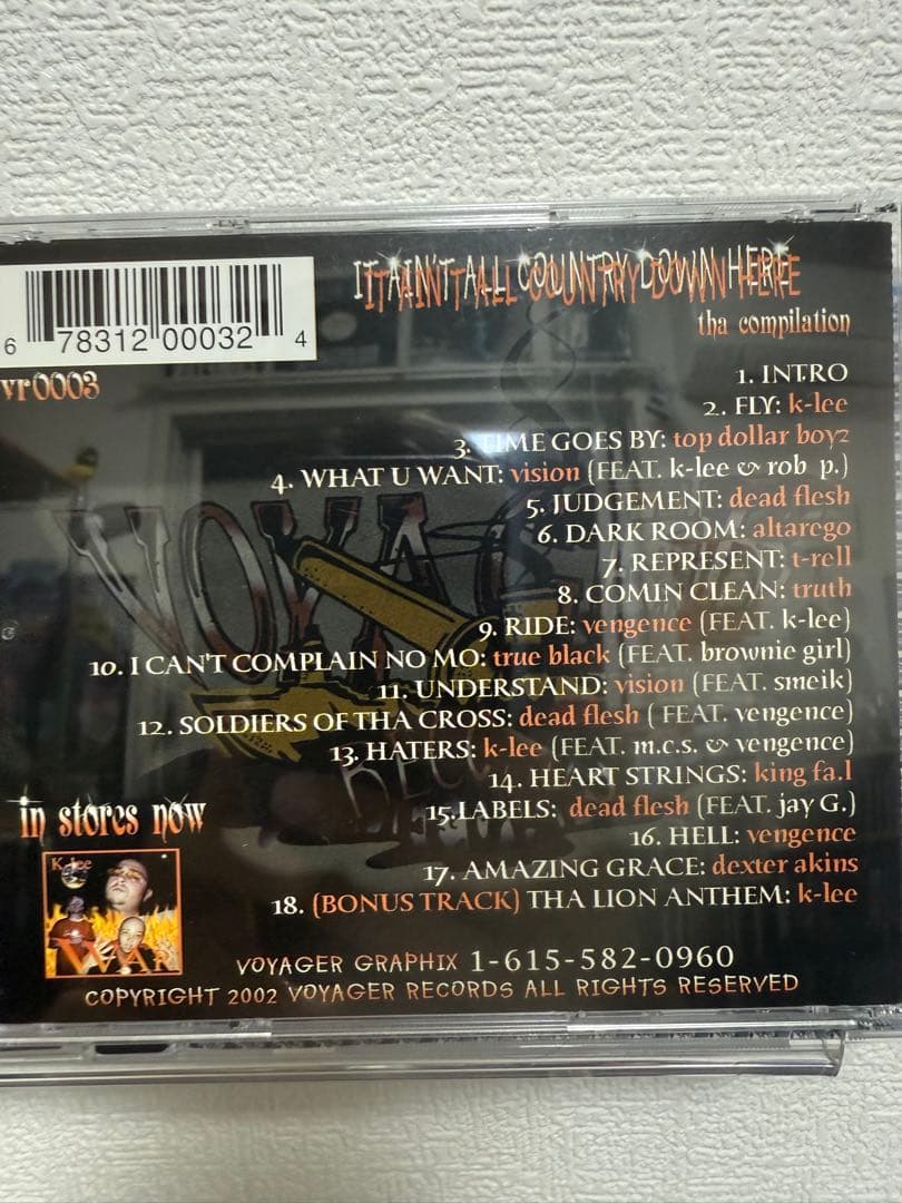 洋楽 Voyager Records compilation g-rap