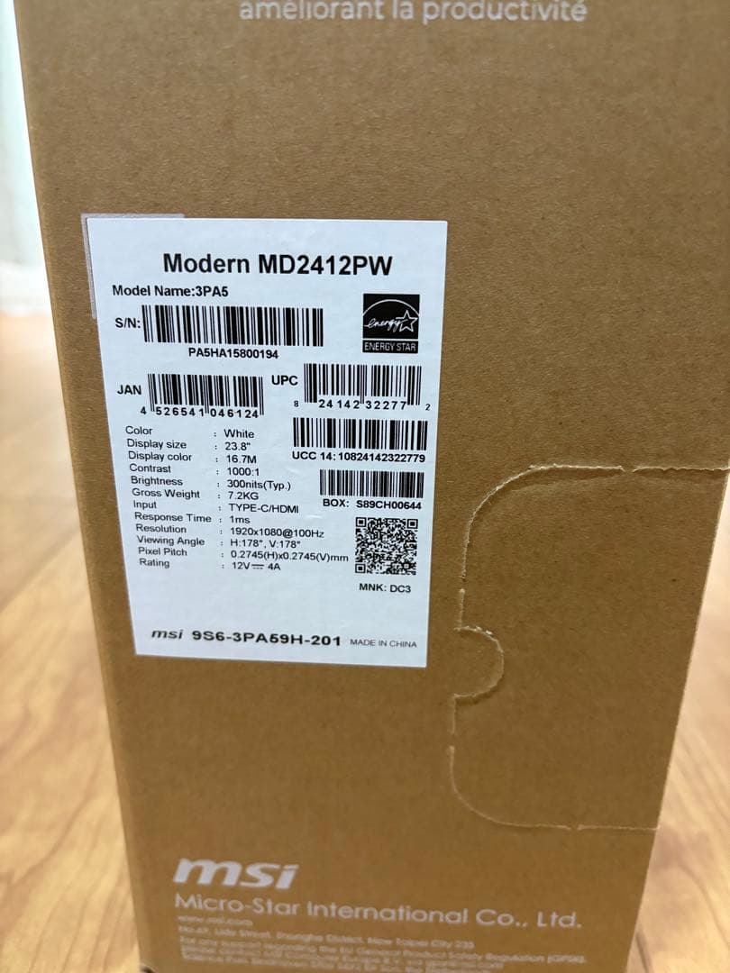 【美品・おまけ付き】 MSI Modern MD2412PW モニター