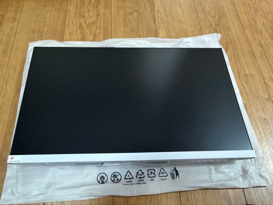 【美品・おまけ付き】 MSI Modern MD2412PW モニター