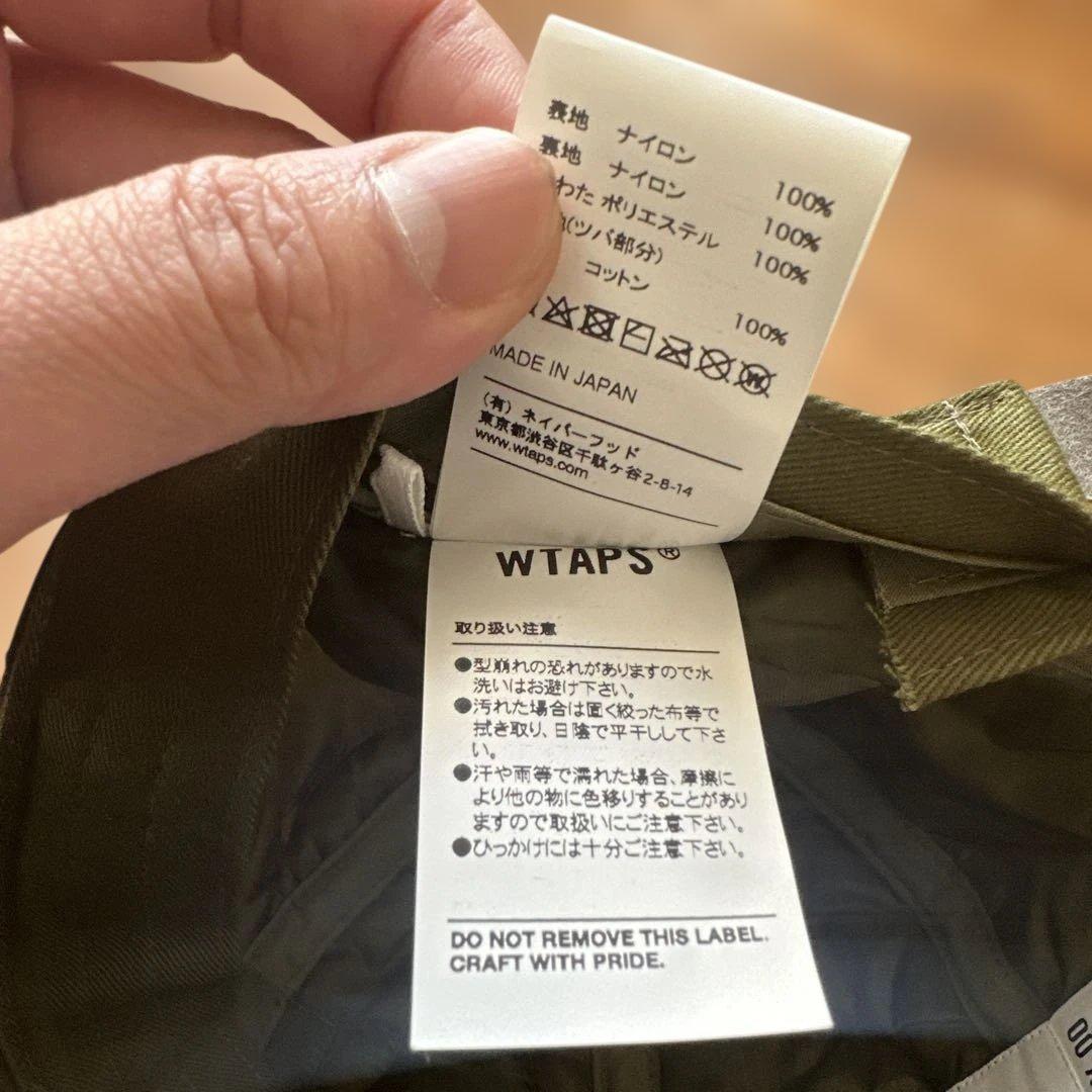 希少！WTAPS キルティングキャップ オリーブ　サイズ00