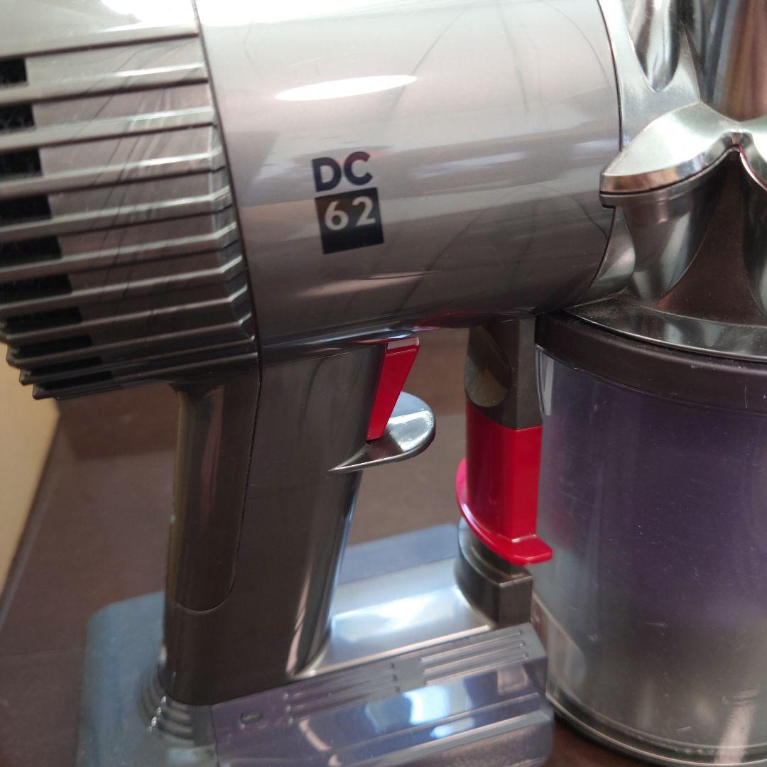 ま*る様 Dyson 掃除機 DC62 付属品あり