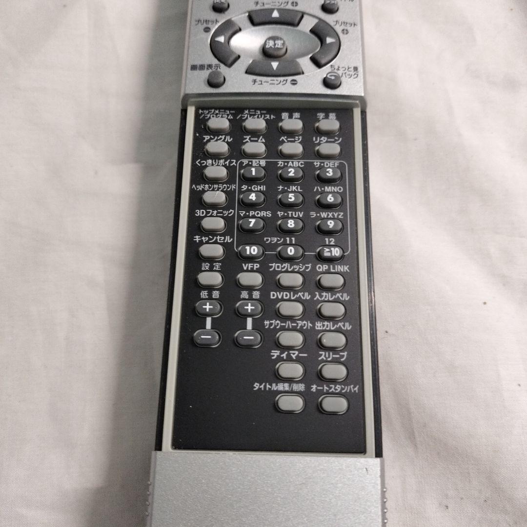 Victor 純正リモコン RM-SEEX AR3