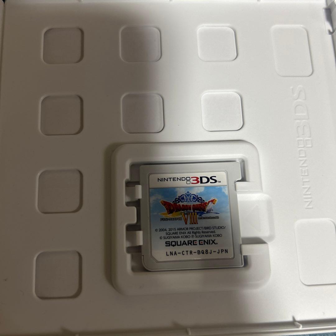 ドラゴンクエスト8 3ds