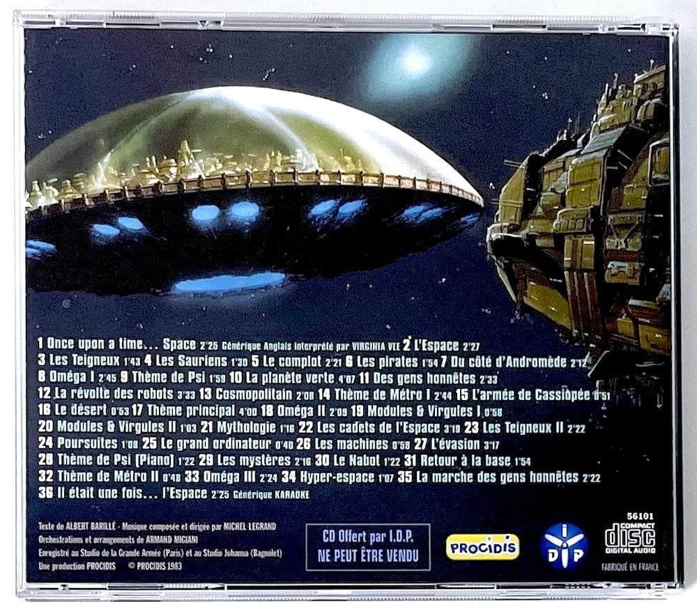 廃盤 稀少盤 CD 銀河パトロールPJ サウンドトラック ミシェル・ルグラン