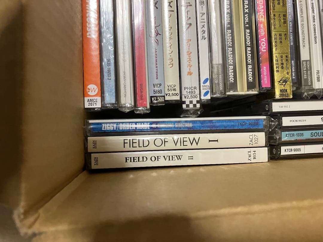 【まとめ売り②】CD 80枚以上