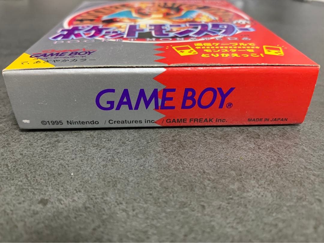 【動作確認済】ゲームボーイ　ポケットモンスター　赤　ソフト　箱付