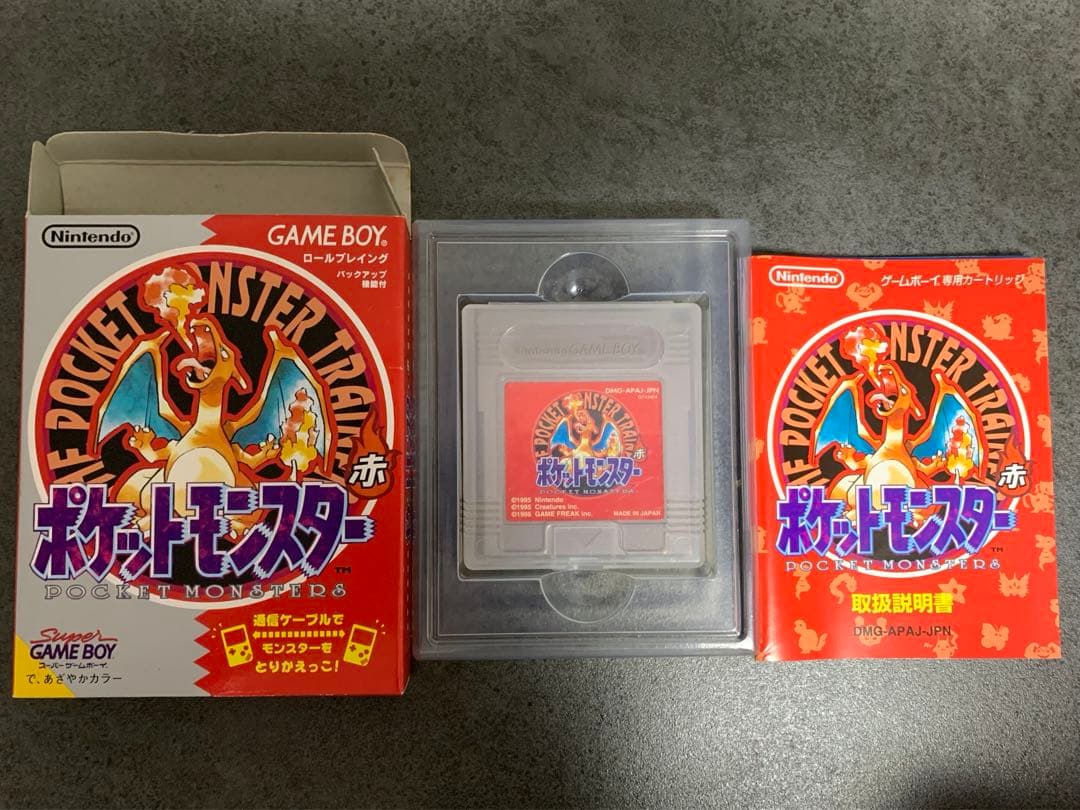 【動作確認済】ゲームボーイ　ポケットモンスター　赤　ソフト　箱付
