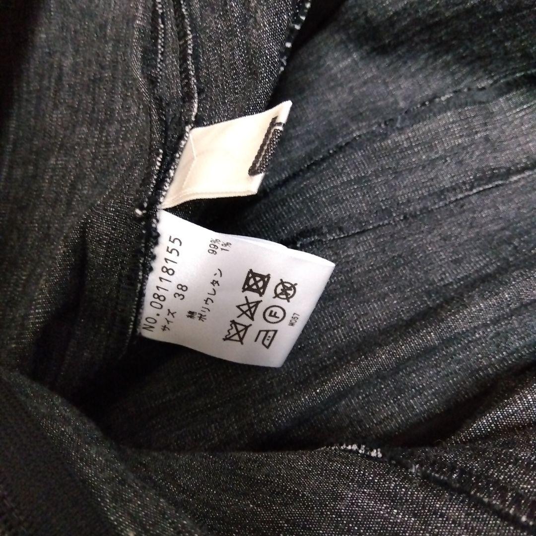 新品t.b.デニム調ロングスカート