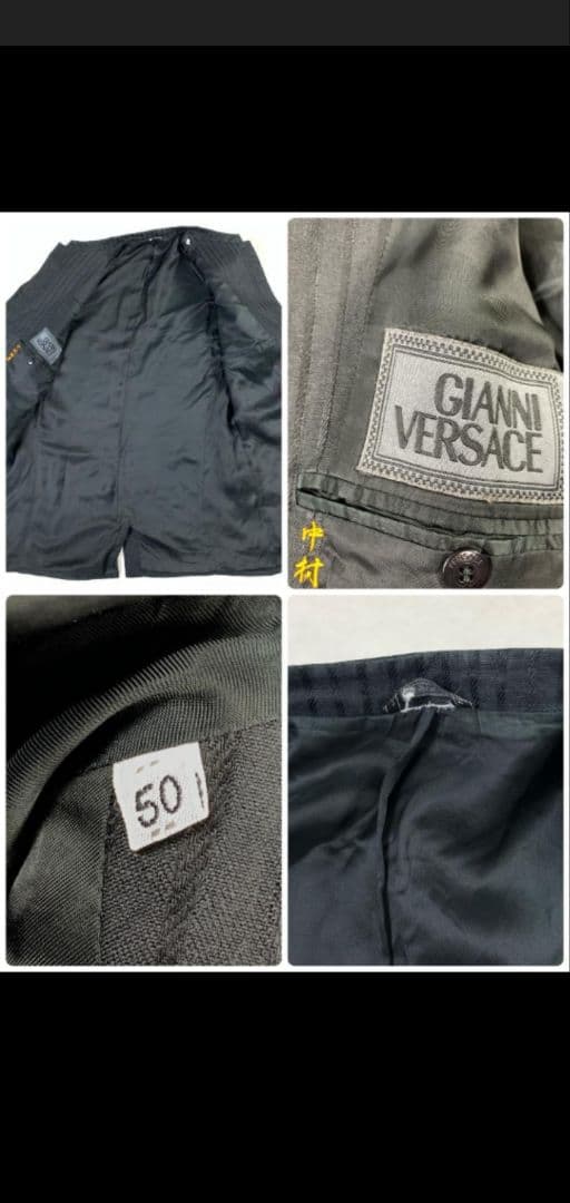 GIANNI VERSACE ストライプ ブラックスーツ